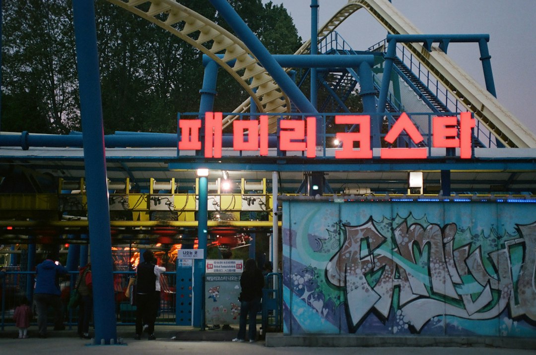 효소다이어트 참고 이미지 2