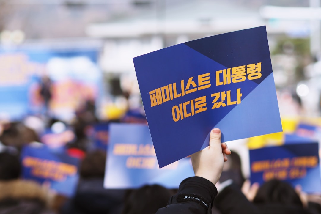 이색체험 참고 이미지 2